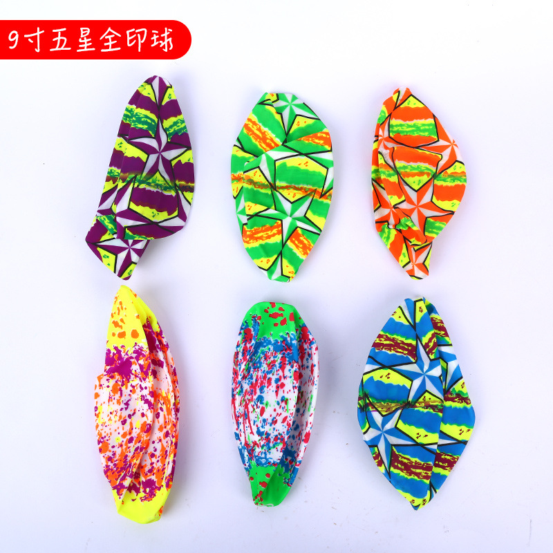 import产品图