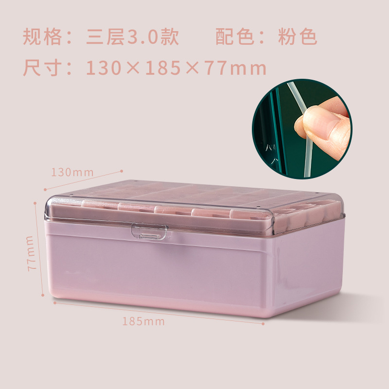 import白底实物图