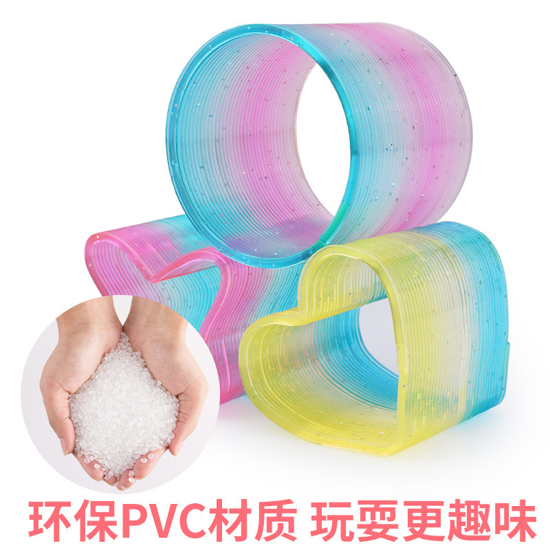 多彩弹簧彩虹圈儿童益智小玩具幼儿园开学小礼物七彩圈伸缩弹力圈