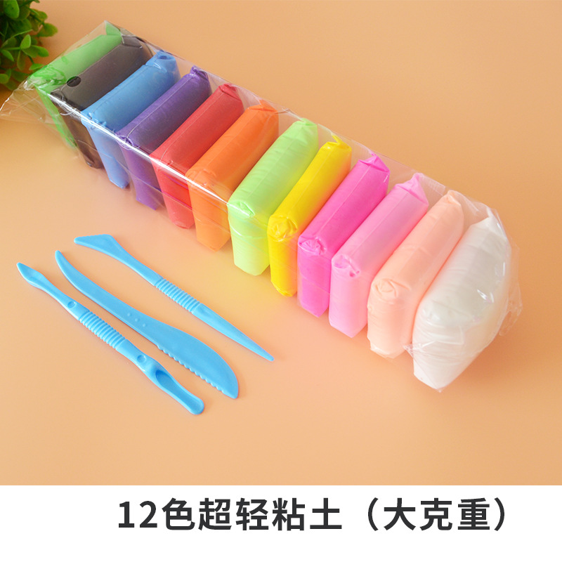 import白底实物图