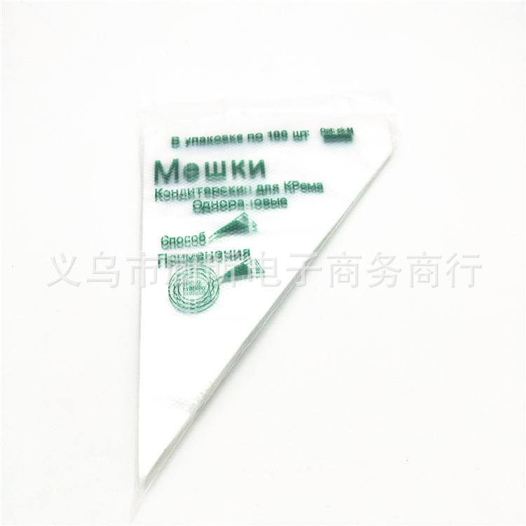 import白底实物图