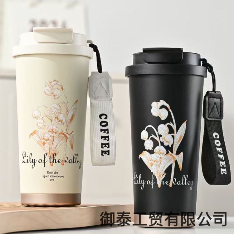 New Lanlinghua stainless steel insulated cup, double-drinking coffee cup, double-layer vacuum commercial gift cup, creative student water