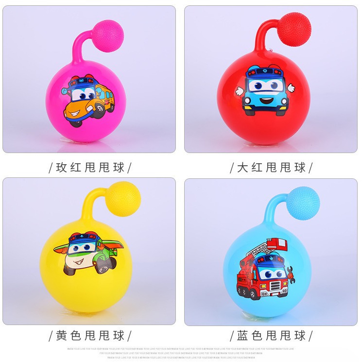 PVC4寸甩甩球婴幼儿卡通甩甩摇铃球儿童手柄玩具皮球手抓握弹力球