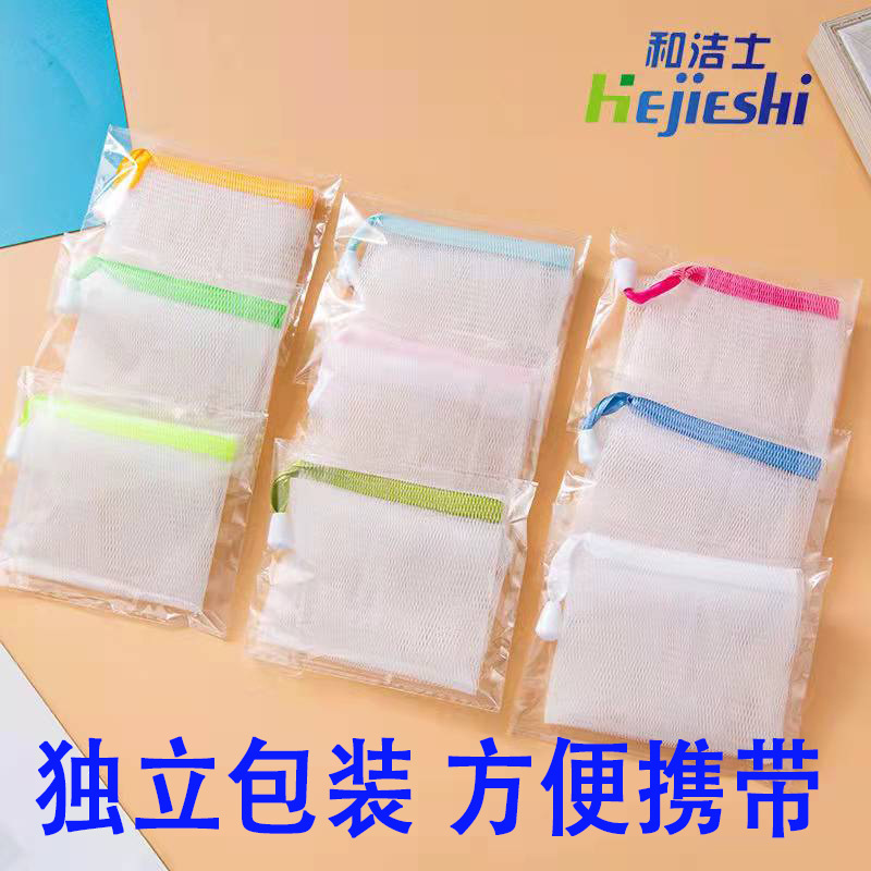 双层手工皂洗脸起泡网洗面奶香皂起泡网袋洁面打泡网发泡网皂网袋