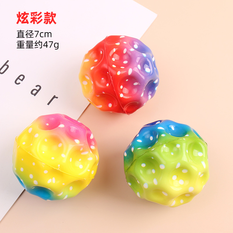 import白底实物图