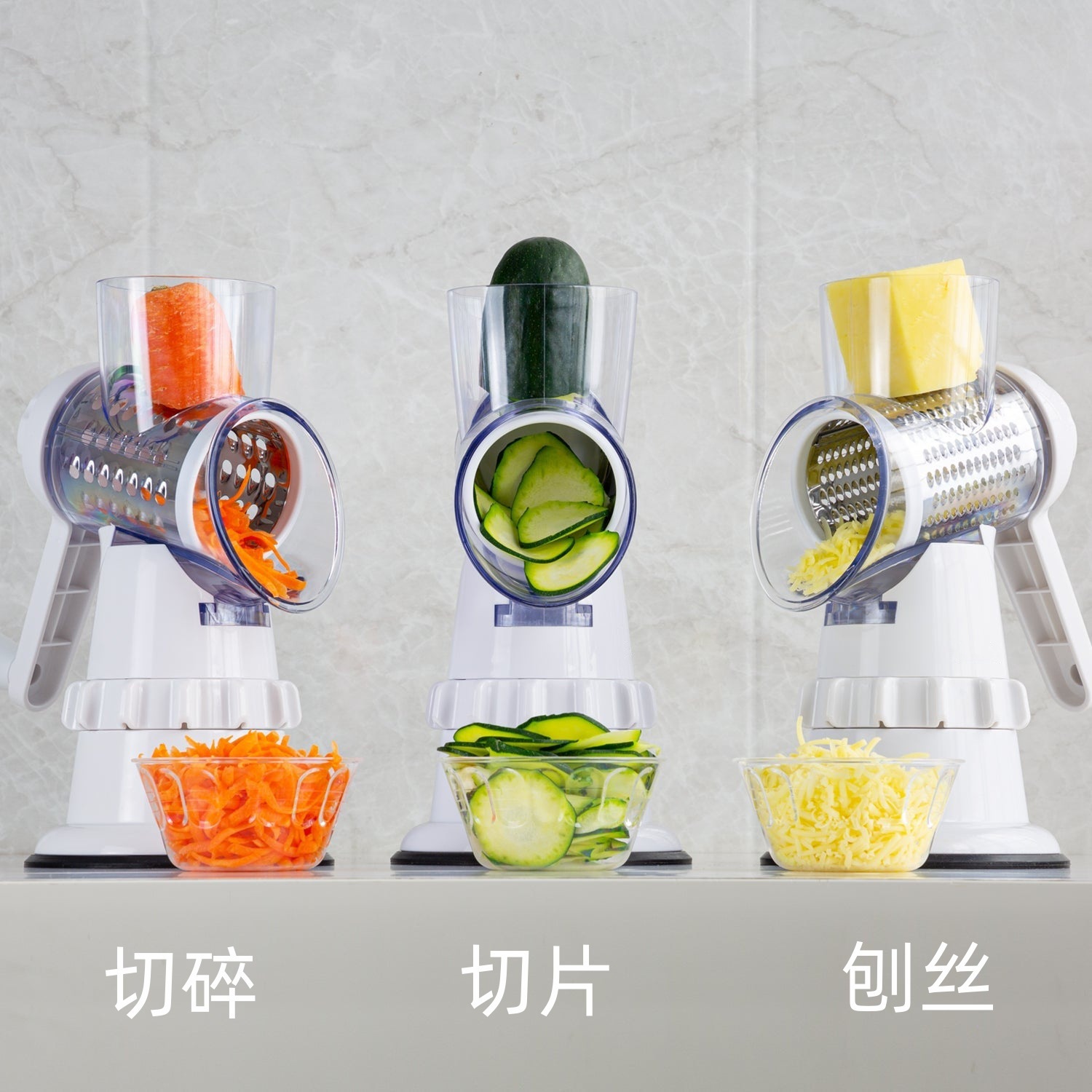 The new multi-functional hand-cranked vegetable slicer is a versatile tool that can be used to cut vegetables into shreds, slices and strips details Picture