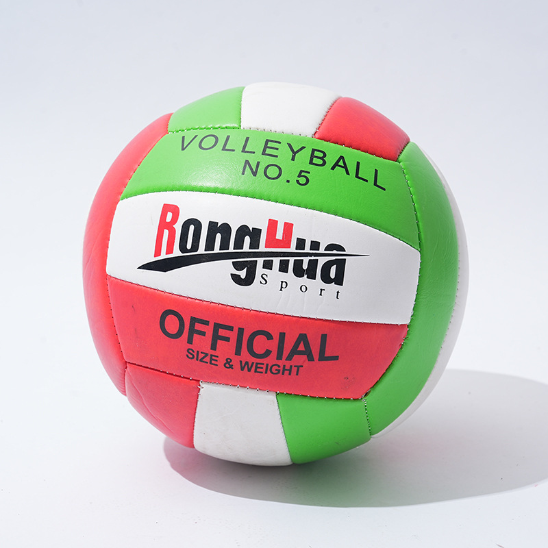 厂家直销机缝加厚防滑通用排球学生训练中考专用学校教学沙滩排球