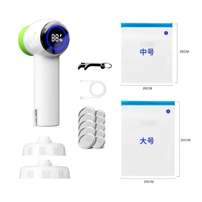 import白底实物图