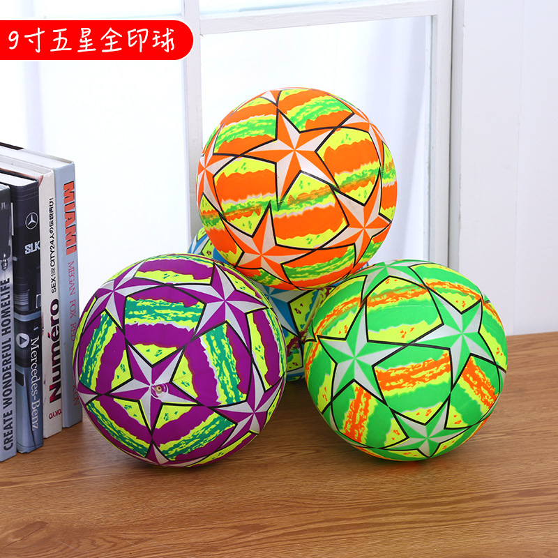 荧光球儿童运动玩具弹力皮球pvc2元地摊充气亲子互动玩具皮球批发