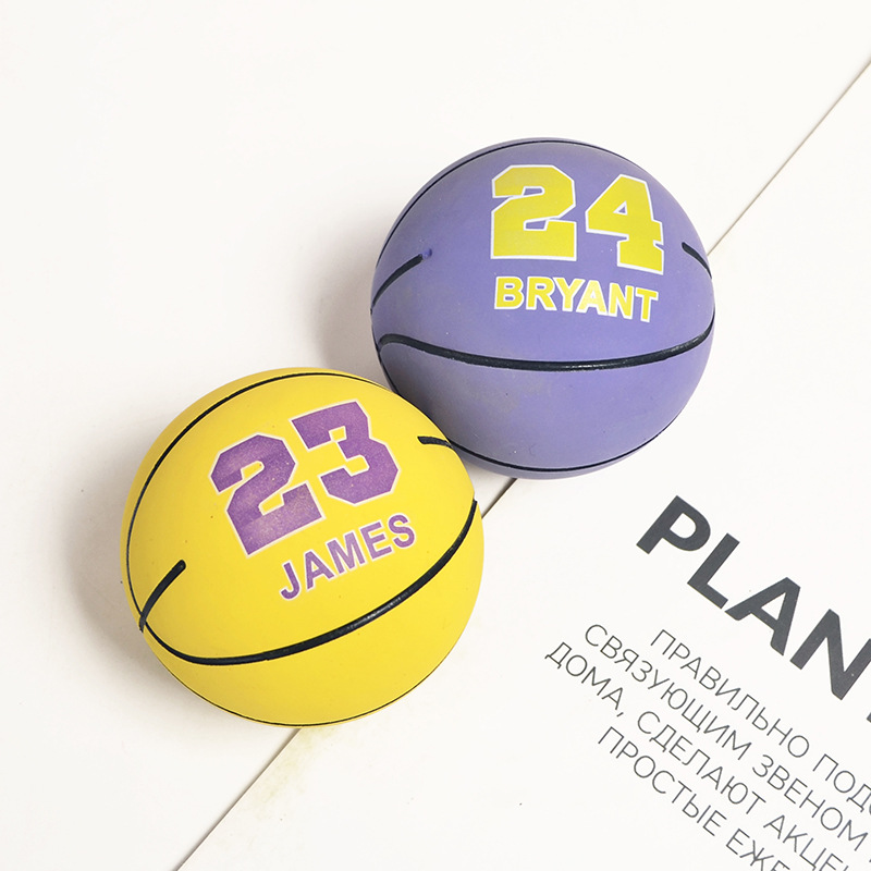 天然橡胶弹力球儿童玩具小皮球6厘米小号高弹力明星小篮球拍拍球