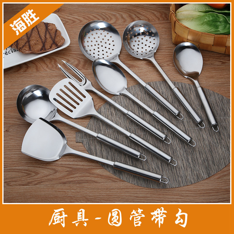 厂家不锈钢厨具锅铲防烫厨房用具漏勺不锈钢铲子圆管煎铲饭勺汤勺