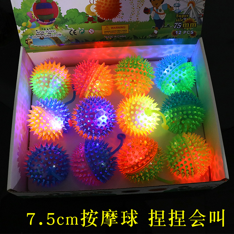 地摊热销 7.5CM惨叫双色按摩球带绳闪光叫声带绳批发夜市热卖玩具