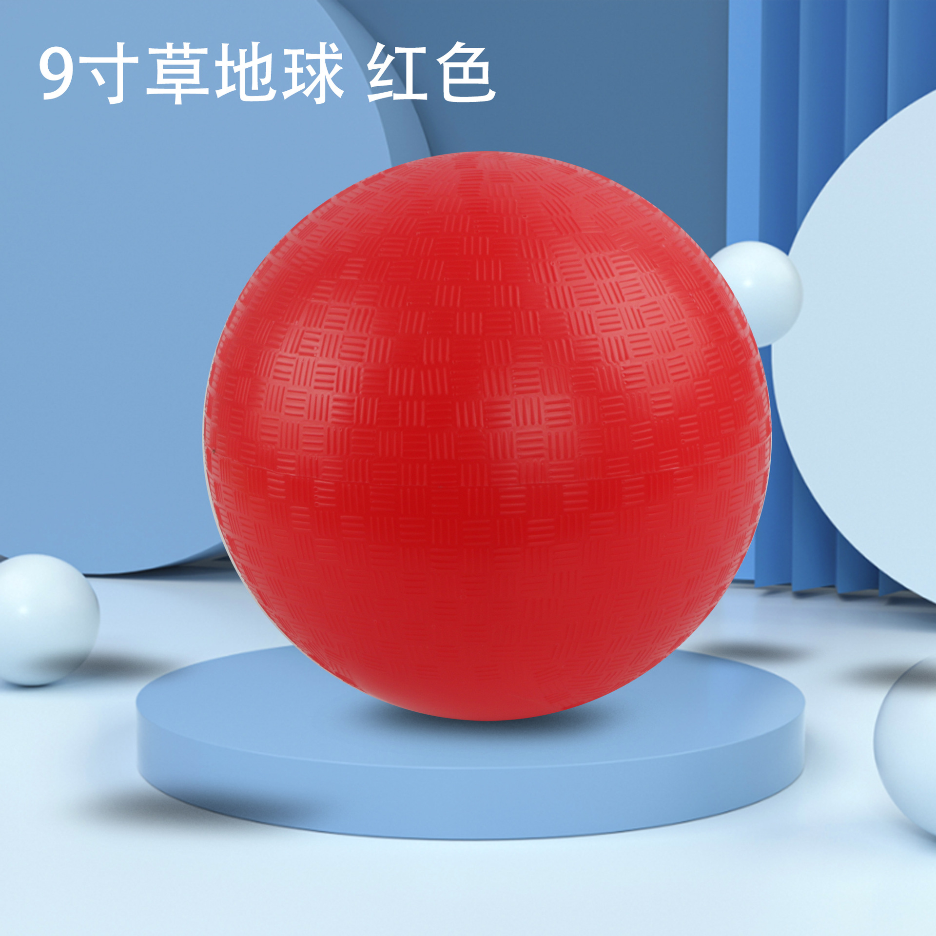 import细节图