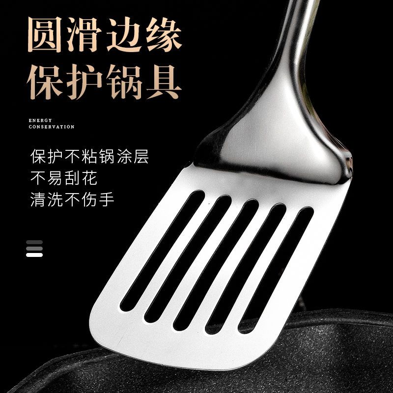 烹饪勺铲实物图