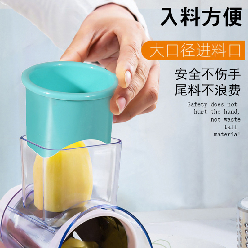 Cross-border multi-functional vegetable cutter, three-in-one kitchen hand-cranked drum vegetable cutter, grater, onion shred and slicing magic tool Specification image