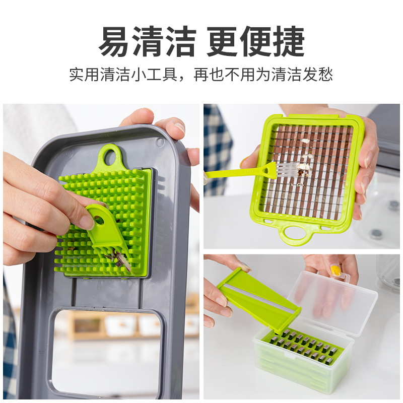 New 22-piece kitchen vegetable cutter, slicer, grater, onion and potato cutter, multi-functional household vegetable cutter