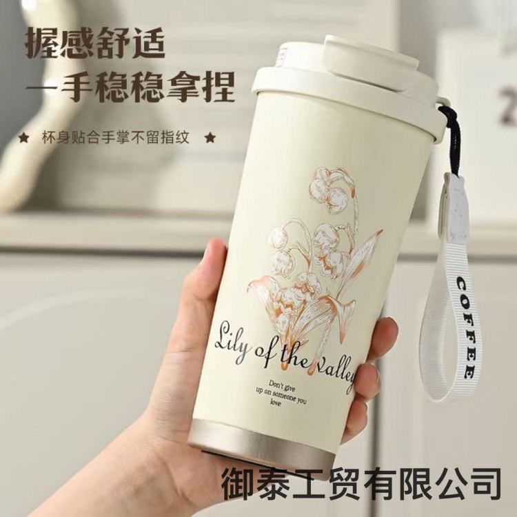 New Lanlinghua stainless steel insulated cup, double-drinking coffee cup, double-layer vacuum commercial gift cup, creative student water Specification image