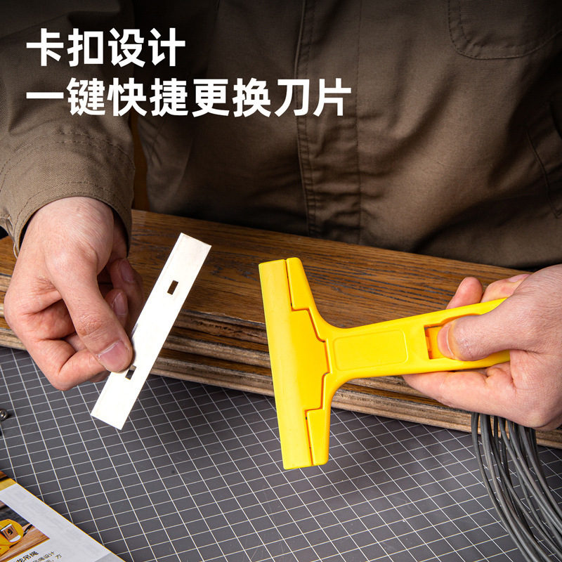 Cross-border cleaning scraper, wall and floor tile glue removal knife, cleaning knife, grouting knife, glue removal putty knife, decoration scraper details Picture