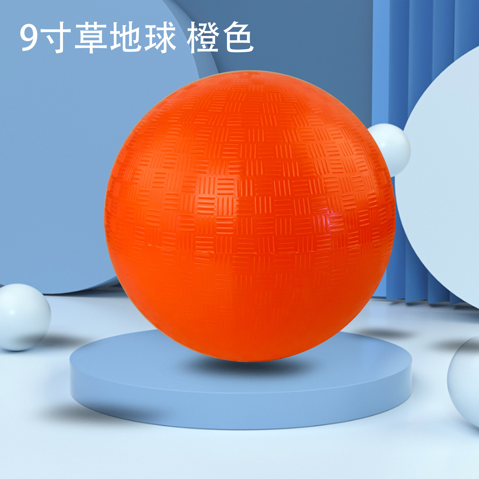 import产品图