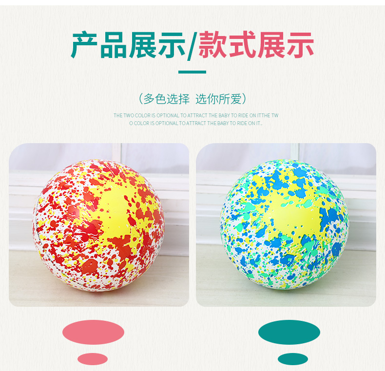 import白底实物图
