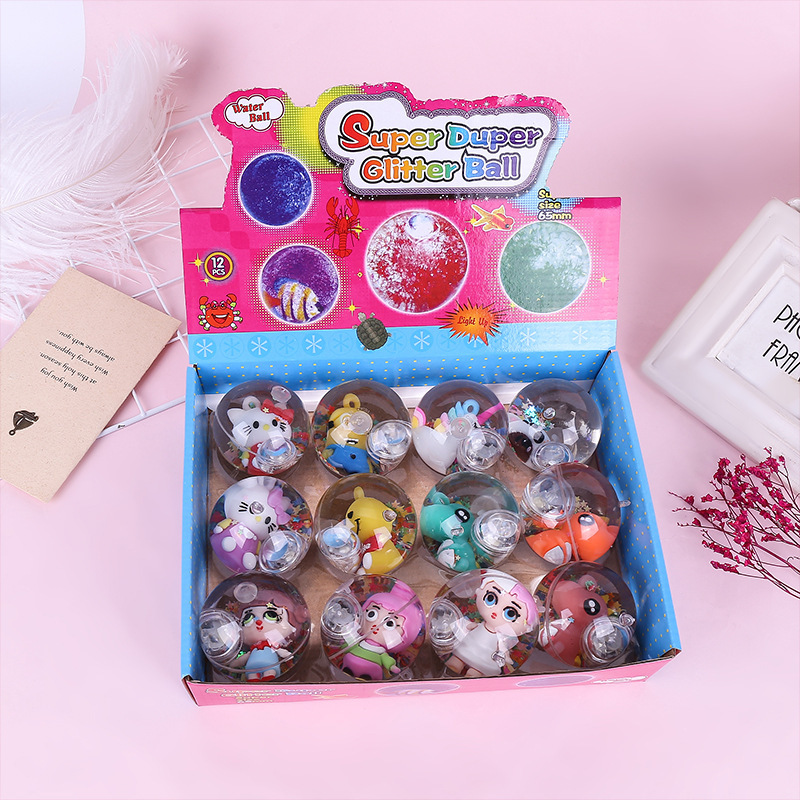 发光水晶球闪光儿童弹力球弹弹球幼儿园小朋友宝宝玩具球类跳跳球