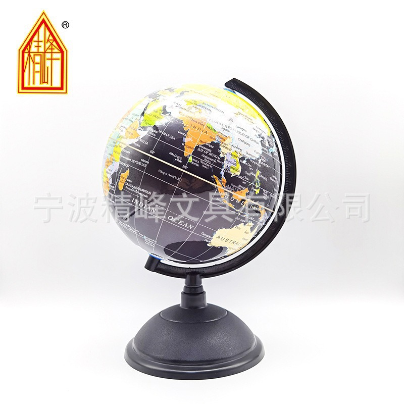 【 Jingfeng 】20 English high-definition globe teaches students Smart Map Large, medium and small decorative lights Language DIY details Picture