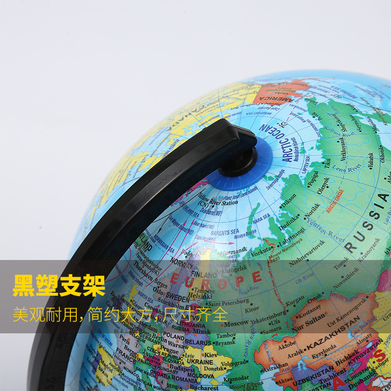 import产品图