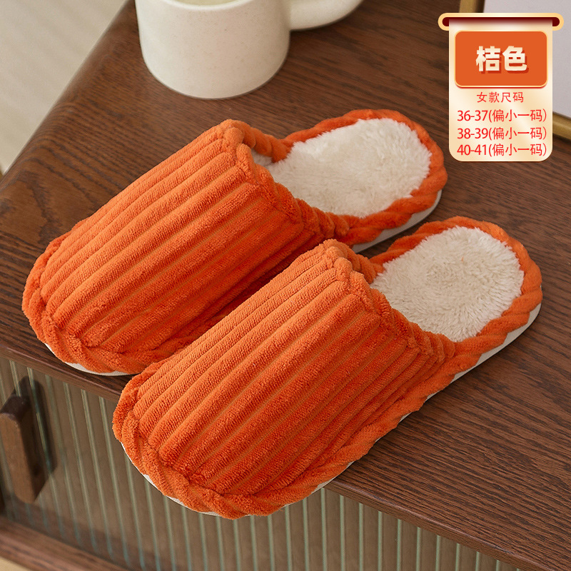 Couple cotton slippers: Women's thick-soled warm and anti-slip home slippers, men's autumn and winter indoor home anti-slip soft-soled postpartum shoes Item Picture