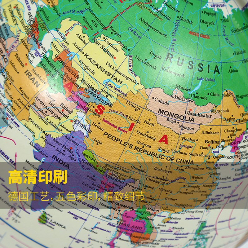 Creative retro wooden base globe, a high-definition geographical office display and teaching equipment for living room and study Specification image