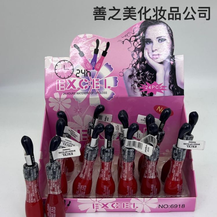 跨境美妆专供茄子不沾杯唇彩