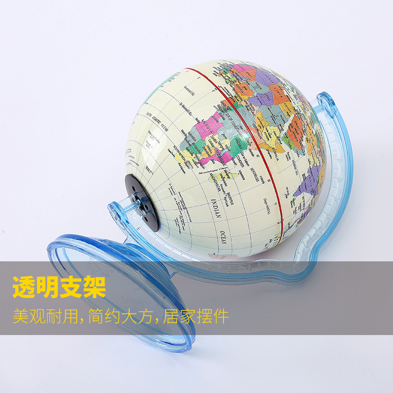 精峰10.6CM摆件英文储蓄罐地球仪办公室地理教学用品学生专用批发