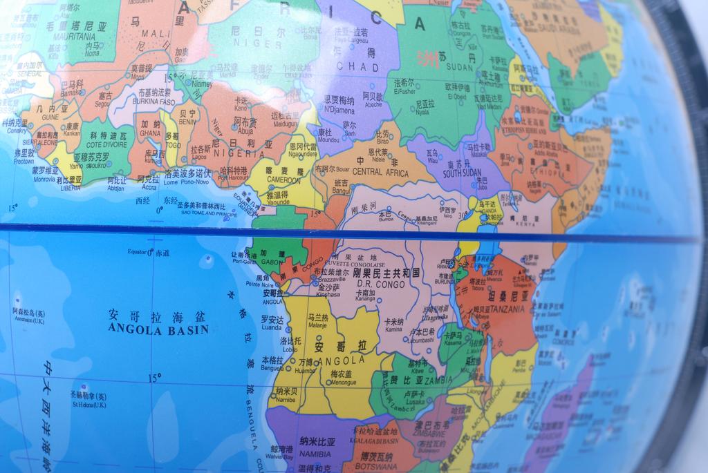 【 Jingfeng 】32CM Administrative District Plastic Ruler Globe (Geography Teaching) Available in multiple languages Specification image