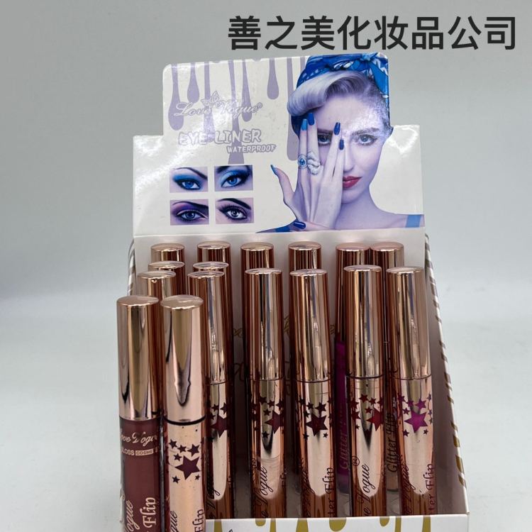 跨境美妆专供五角星六色不沾杯唇彩