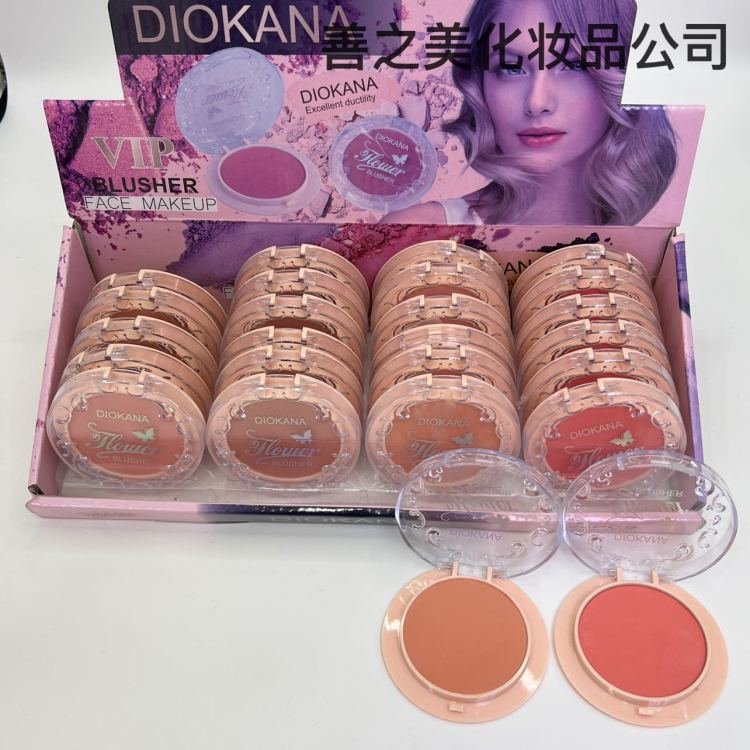 跨境美妆专供四色自然修饰不脱妆修容单色小蝴蝶腮红盘