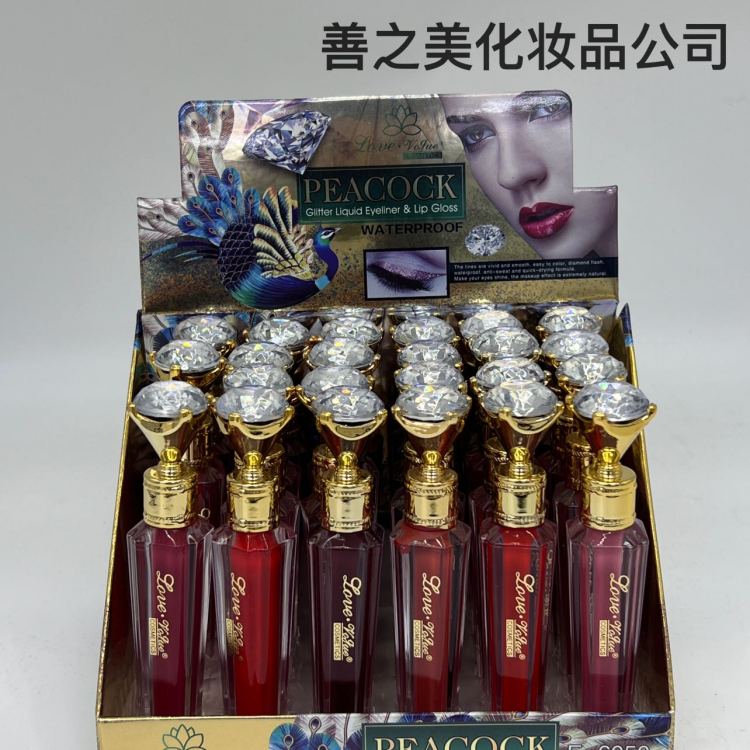 跨境美妆专供钻石六色不沾杯唇彩