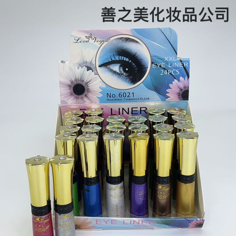 跨境美妆专供八色水眼影