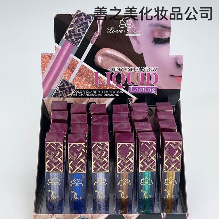 跨境美妆专供六色四方水眼影