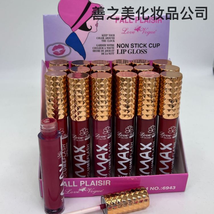 跨境美妆专供六色不沾杯唇彩