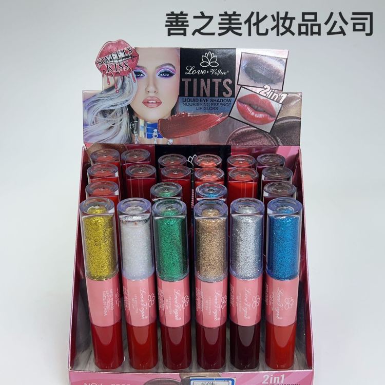 跨境美妆专供双头一头粗水眼影一头不沾杯唇彩