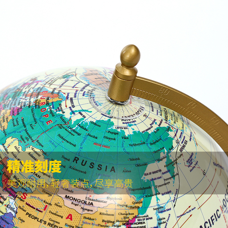 20cm English gold stand teaching globe, Nordic high-definition student-specific office craft globe wholesale details Picture