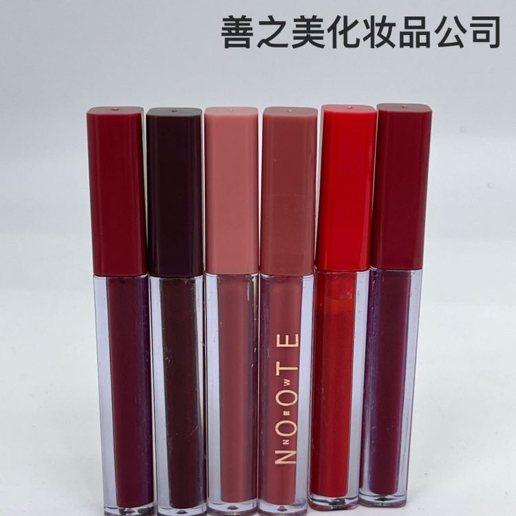 跨境美妆专供小四方不沾杯唇彩