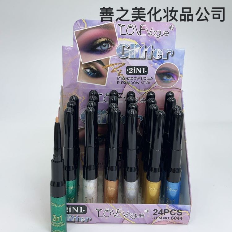 跨境美妆专供六色细水眼影