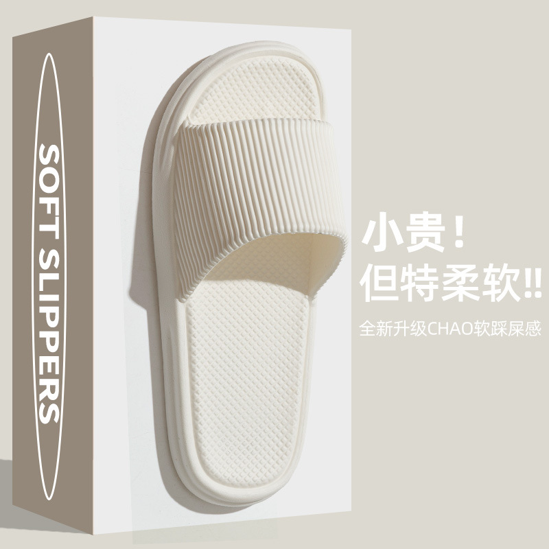 import白底实物图