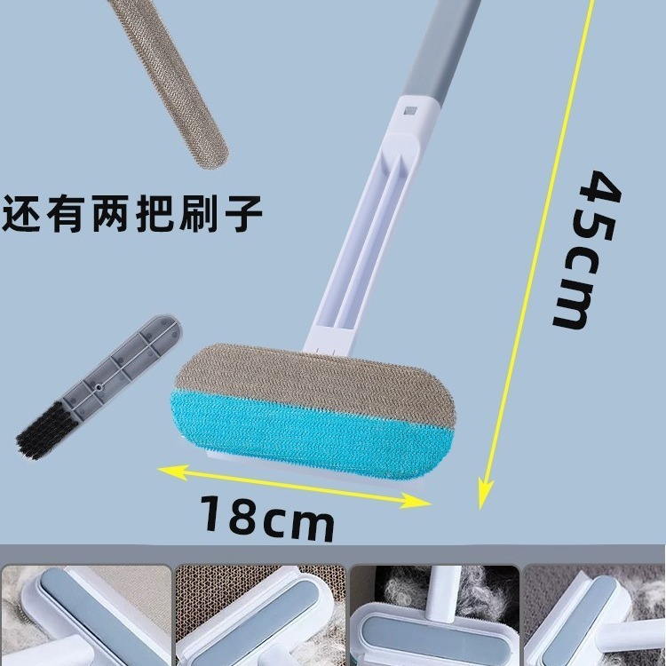 Pet hair remover, dog and cat hair cleaning wonder, dry and wet multi-functional cleaning brush, three-in-one household hair remover