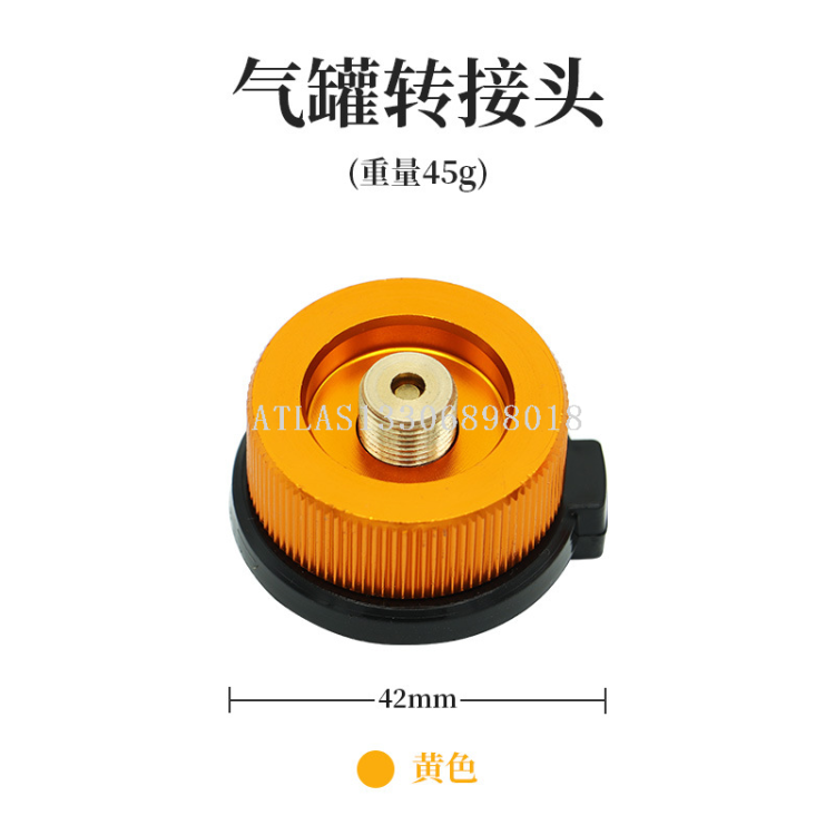 Outdoor gas stove adapter, camping stove adapter, butane gas cylinder stove, stove head, multi-functional adapter Application Scenario