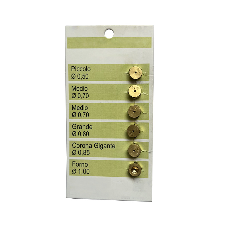 批发沙巴夫SABAF炉头煤气灶配件灶具铜喷咀炉头喷嘴