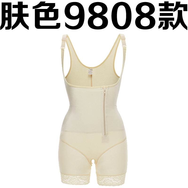 欧美热销连体塑身衣 乳胶护腰束身衣产后收腹束腰提臀美体紧身衣细节图