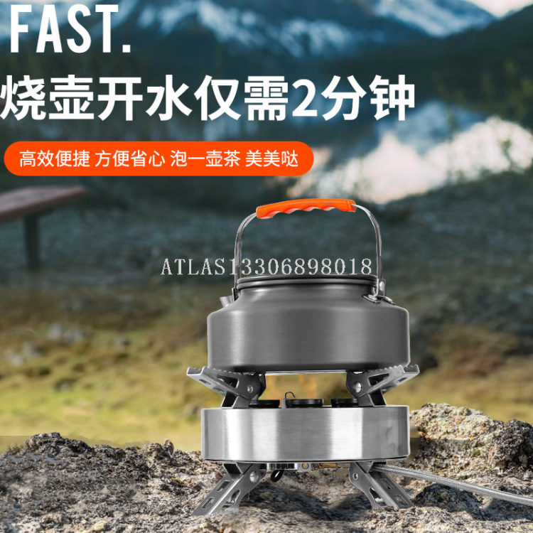 户外炊具实物图