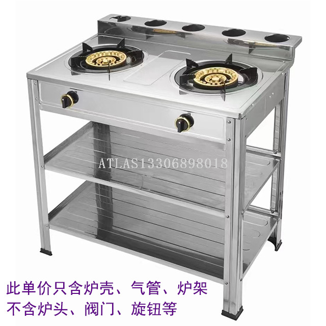 Cocina doble comercial de gas licuado cocina de fuego de gas cocina de restaurante cocina de gas cocina de fuego de acero inoxidable details Picture