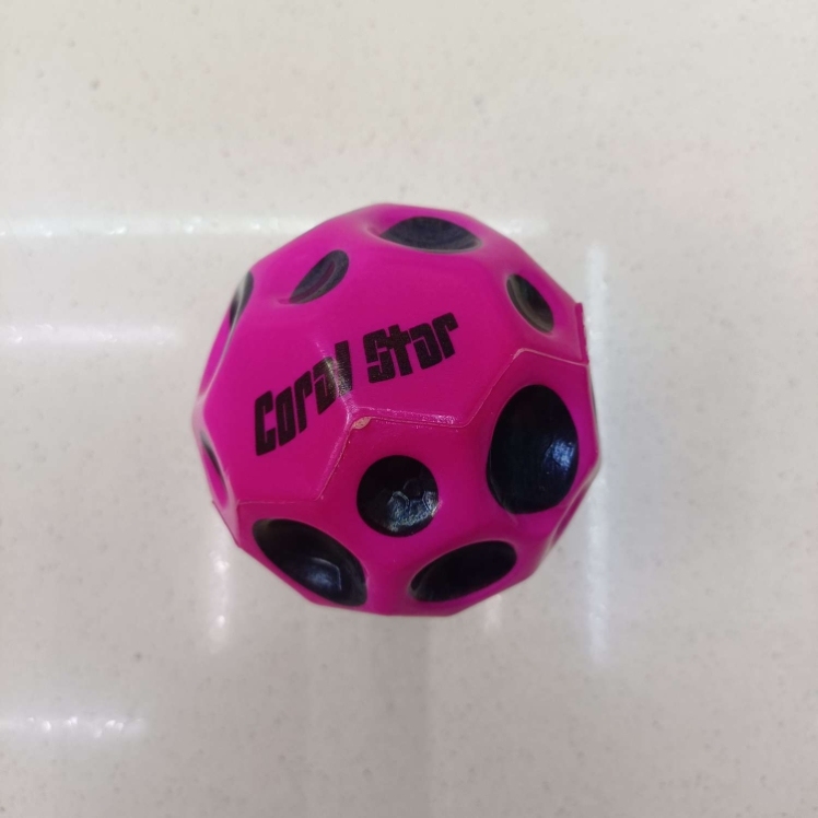 全印高弹珊瑚球价格面谈